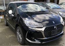 Notre zone d'activité pour ce service Utilitaire d'occasion en bon état